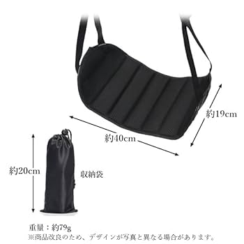 折りたたみ式フットレスト ブラック Amazon.co.jp: フットレスト ブラック 足らくらく 足置き 飛行機